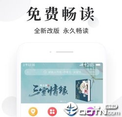 ag贵宾厅游戏登录